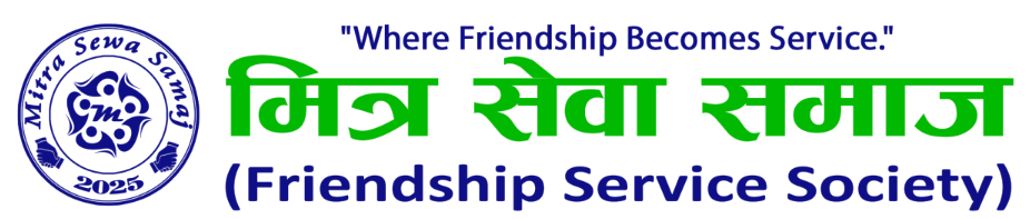 mitra logo with name